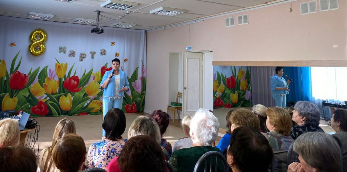 «ЗАГАДКА ЖЕНЩИНЫ»