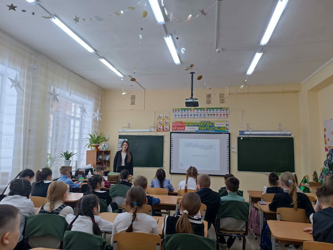 Ах, этот старый Новый год!...