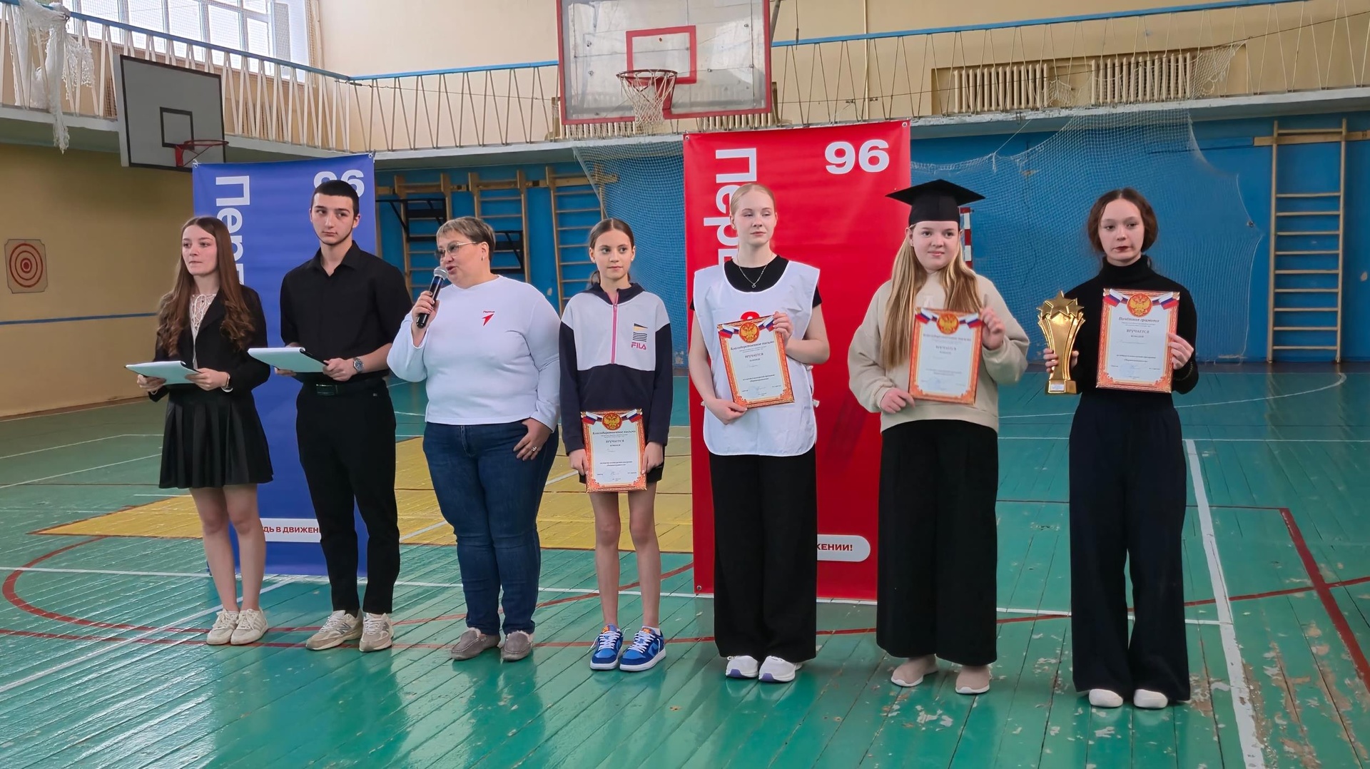 Первооткрыватели