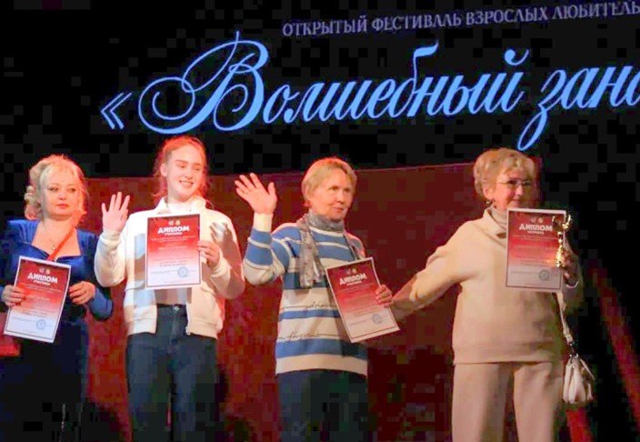 Спектакль для семьи