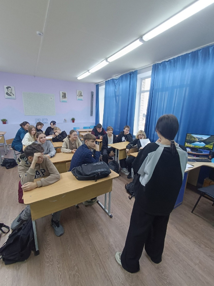 скажи «НЕТ!» наркотикам!